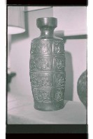 登錄號:KH2002.017.0267藏品圖，第5張