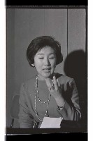 登錄號:KH2002.017.0268藏品圖，第5張