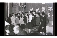 登錄號:KH2002.017.0275藏品圖，第3張