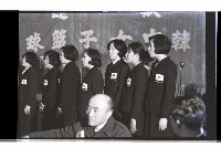 登錄號:KH2002.017.0275藏品圖，第5張