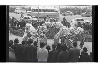 登錄號:KH2002.017.0279藏品圖，第3張