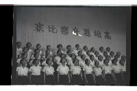 登錄號:KH2002.017.0284藏品圖，第1張