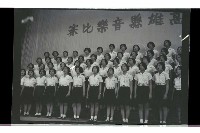 登錄號:KH2002.017.0284藏品圖，第2張