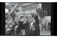 登錄號:KH2002.017.0287藏品圖，第1張