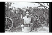 登錄號:KH2002.017.0308藏品圖，第1張