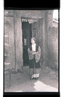 登錄號:KH2002.017.0308藏品圖，第5張