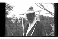 登錄號:KH2002.017.0308藏品圖，第7張