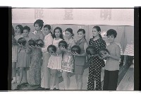 登錄號:KH2002.017.0314藏品圖，第6張