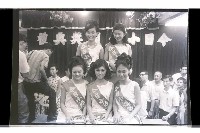 登錄號:KH2002.017.0316藏品圖，第10張