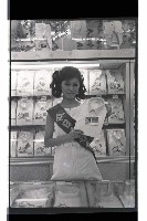 登錄號:KH2002.017.0316藏品圖，第13張