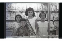 登錄號:KH2002.017.0316藏品圖，第15張