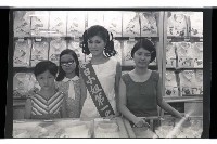 登錄號:KH2002.017.0316藏品圖，第16張