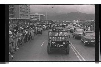 登錄號:KH2002.017.0325藏品圖，第2張