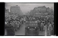 登錄號:KH2002.017.0325藏品圖，第3張