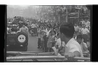 登錄號:KH2002.017.0325藏品圖，第6張