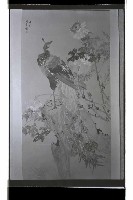 登錄號:KH2002.017.0329藏品圖，第1張