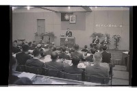 登錄號:KH2002.017.0332藏品圖，第6張