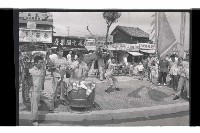 登錄號:KH2002.017.0332藏品圖，第14張