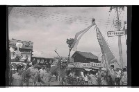 登錄號:KH2002.017.0332藏品圖，第15張