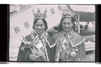 登錄號:KH2002.017.0334藏品圖，第2張