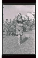 登錄號:KH2002.017.0334藏品圖，第10張