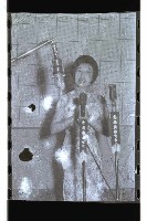 登錄號:KH2002.017.0337藏品圖，第7張