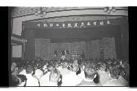 登錄號:KH2002.017.0339藏品圖，第8張