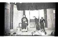 登錄號:KH2002.017.0339藏品圖，第10張