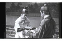 登錄號:KH2002.017.0346藏品圖，第5張