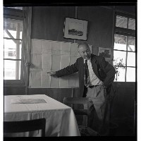 登錄號:KH2002.018.0002藏品圖，第4張