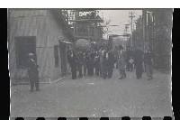 登錄號:KH2002.018.0004藏品圖，第2張