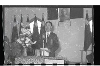 登錄號:KH2002.018.0005藏品圖，第3張