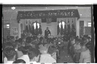 登錄號:KH2002.018.0005藏品圖，第6張