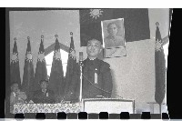 登錄號:KH2002.018.0005藏品圖，第8張