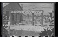 登錄號:KH2002.018.0006藏品圖，第17張