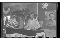 登錄號:KH2002.018.0006藏品圖，第18張