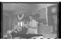 登錄號:KH2002.018.0006藏品圖，第20張