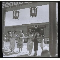 登錄號:KH2002.018.0006藏品圖，第54張