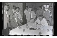 登錄號:KH2002.018.0008藏品圖，第1張