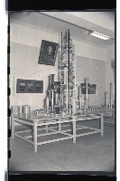 登錄號:KH2002.018.0010藏品圖，第7張