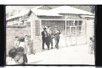 登錄號:KH2002.018.0010藏品圖，第19張