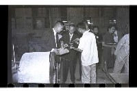 登錄號:KH2002.018.0015藏品圖，第4張