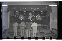 登錄號:KH2002.018.0016藏品圖，第11張