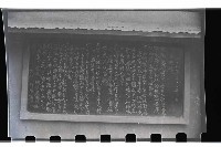 登錄號:KH2002.018.0016藏品圖，第15張