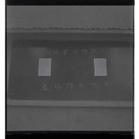 登錄號:KH2002.018.0016藏品圖，第21張