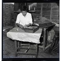 登錄號:KH2002.018.0020藏品圖，第3張