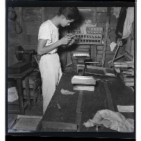 登錄號:KH2002.018.0020藏品圖，第4張