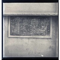 登錄號:KH2002.018.0021藏品圖，第5張