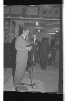 登錄號:KH2002.018.0022藏品圖，第8張