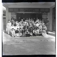 登錄號:KH2002.018.0023藏品圖，第3張